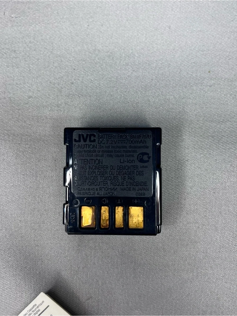 JVC GR-D275U Mini DV Camcorder Tested Working Video Transfer PLEASE READ